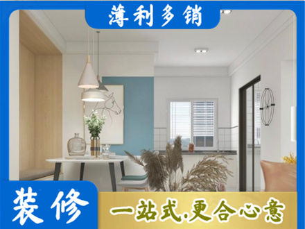濮阳专业餐厅装修