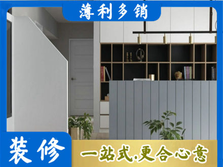 濮阳客厅电视柜装修