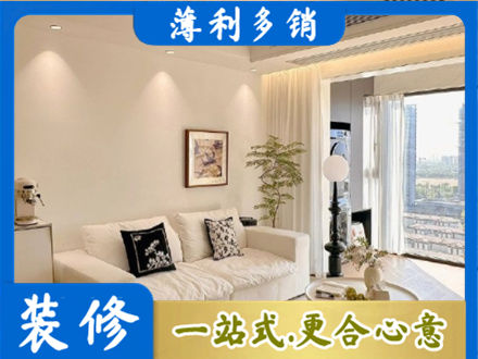 濮阳背景墙装修