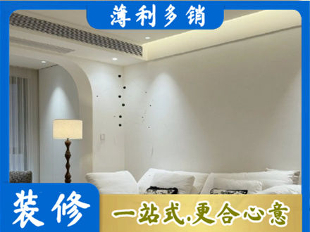 濮阳吊顶装修