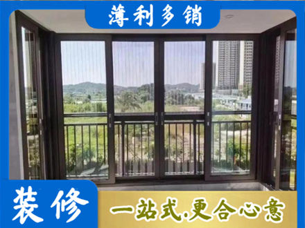 濮阳专业封窗防坠网