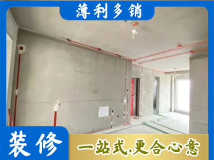 濮阳房屋水电安装