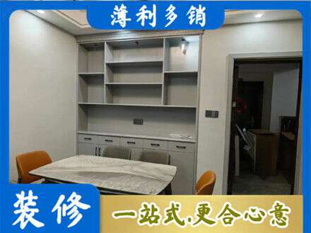 濮阳专业餐边柜定制
