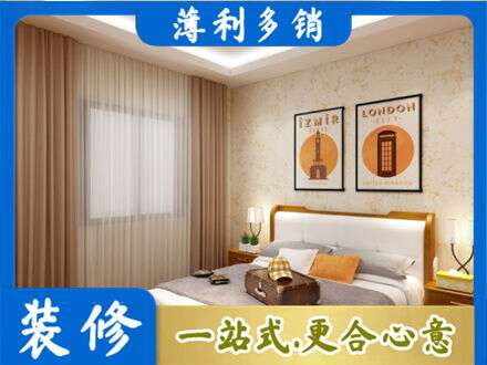 濮阳专业卧室刷漆