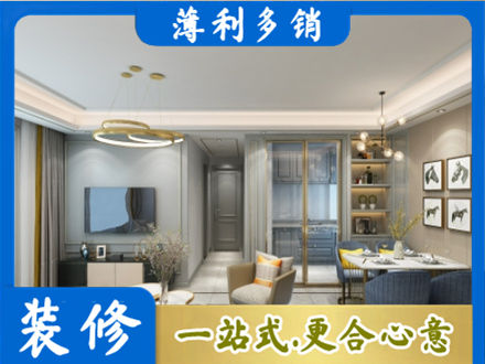 濮阳专业全屋通刷艺术漆