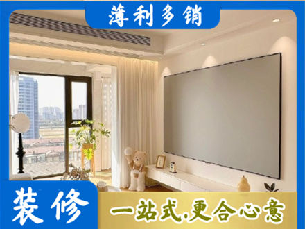 濮阳专业房屋封窗工程