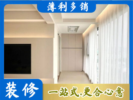 濮阳本地阳台家电安装
